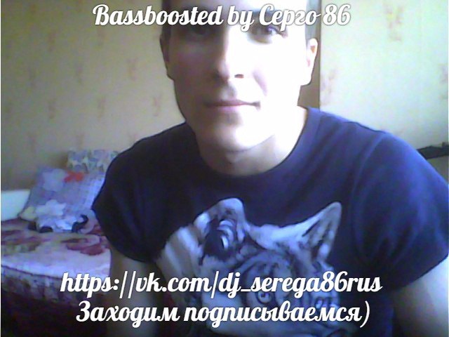 BassBoosted - ВыГл ВыГл